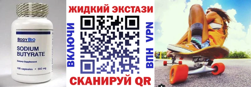 mega зеркало  Инсар  БУТИРАТ оксана 