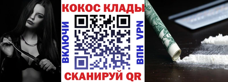 как найти   Инсар  Cocaine Боливия 