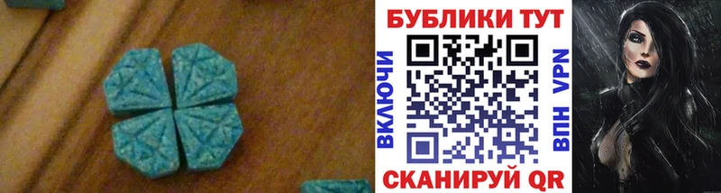 купить   ОМГ ОМГ ONION  Экстази 99%  Инсар 