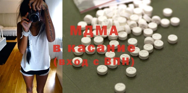 крисы Алексин