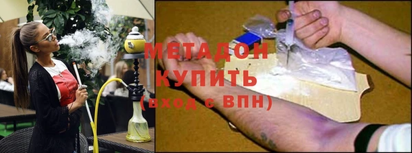 крисы Алексин