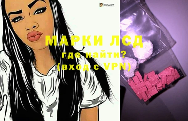 крисы Алексин