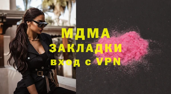 крисы Алексин