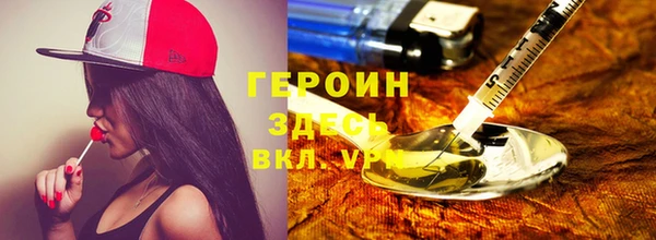 крисы Алексин