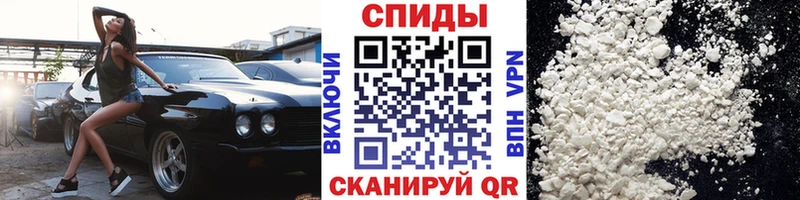 Метамфетамин мет  маркетплейс Telegram  Инсар  MEGA онион 
